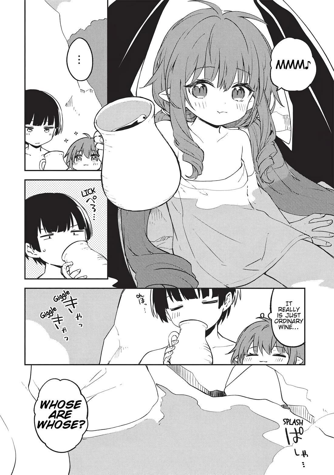Kou 1 Desu ga Isekai de Joushu Hajimemashita Chapter 48 page 16 - Chapter 48 [END]