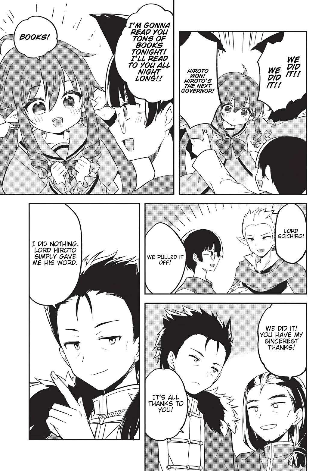 Kou 1 Desu ga Isekai de Joushu Hajimemashita Chapter 48 page 7 - Chapter 48 [END]