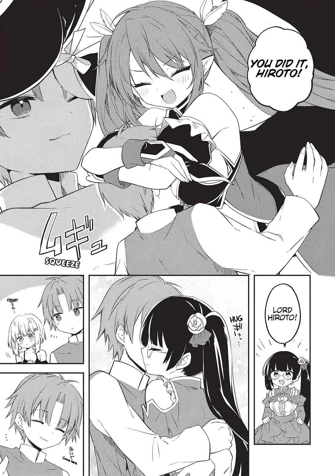 Kou 1 Desu ga Isekai de Joushu Hajimemashita Chapter 48 page 9 - Chapter 48 [END]