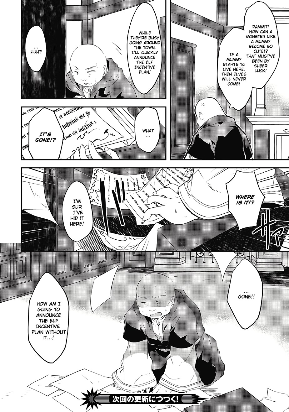 Kou 1 Desu ga Isekai de Joushu Hajimemashita Chapter 5 page 22 - Chapter 5: Bandage Girl