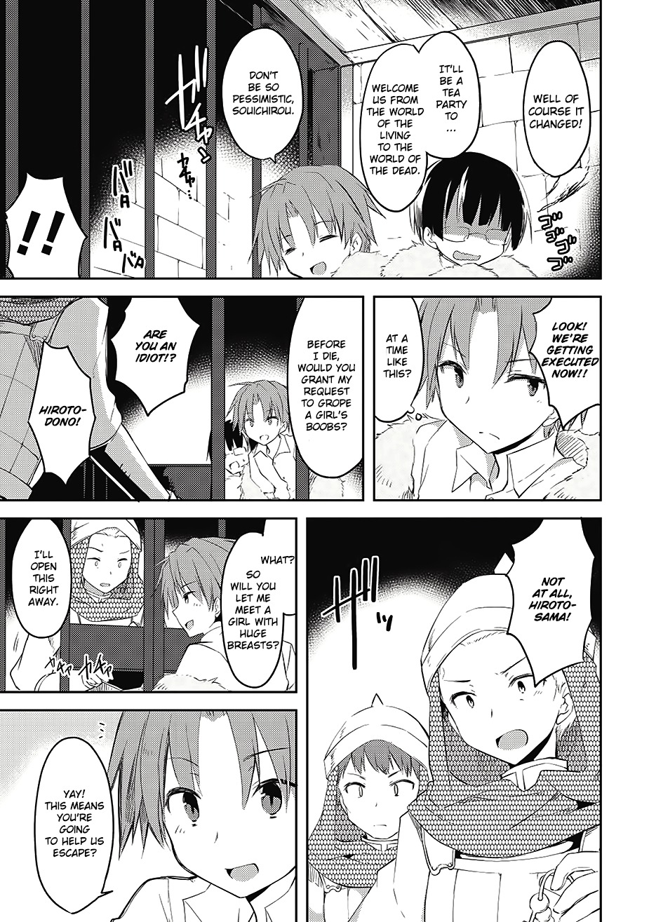 Kou 1 Desu ga Isekai de Joushu Hajimemashita Chapter 5 page 9 - Chapter 5: Bandage Girl