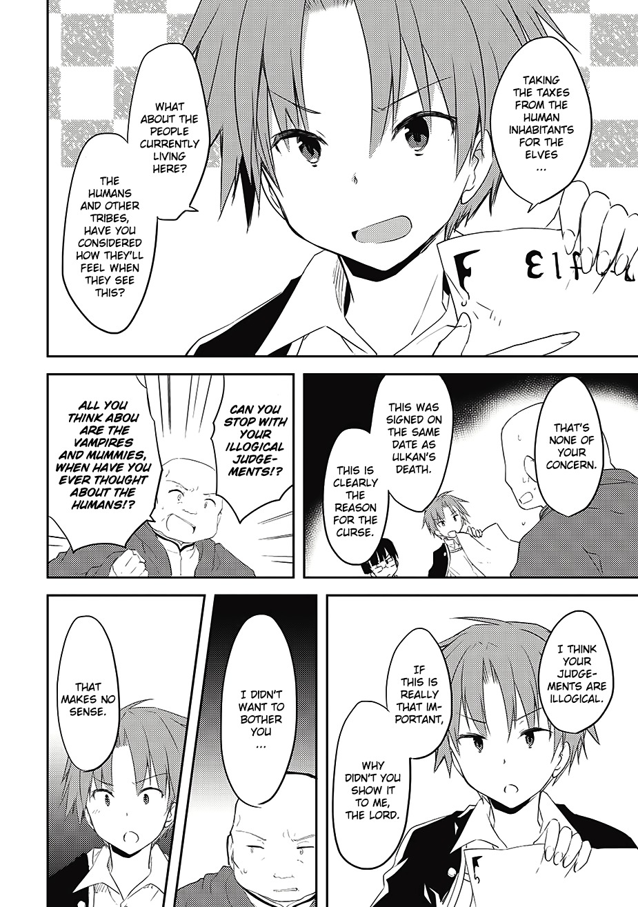 Kou 1 Desu ga Isekai de Joushu Hajimemashita Chapter 6 page 20 - Chapter 6: A Tribe of Ears