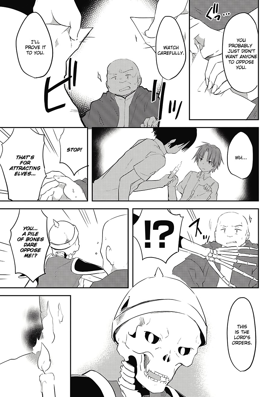 Kou 1 Desu ga Isekai de Joushu Hajimemashita Chapter 6 page 21 - Chapter 6: A Tribe of Ears