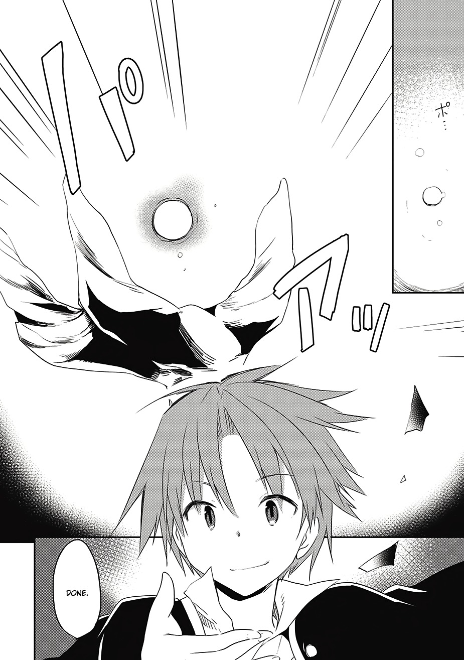 Kou 1 Desu ga Isekai de Joushu Hajimemashita Chapter 6 page 22 - Chapter 6: A Tribe of Ears