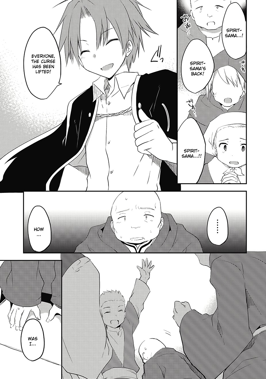 Kou 1 Desu ga Isekai de Joushu Hajimemashita Chapter 6 page 23 - Chapter 6: A Tribe of Ears