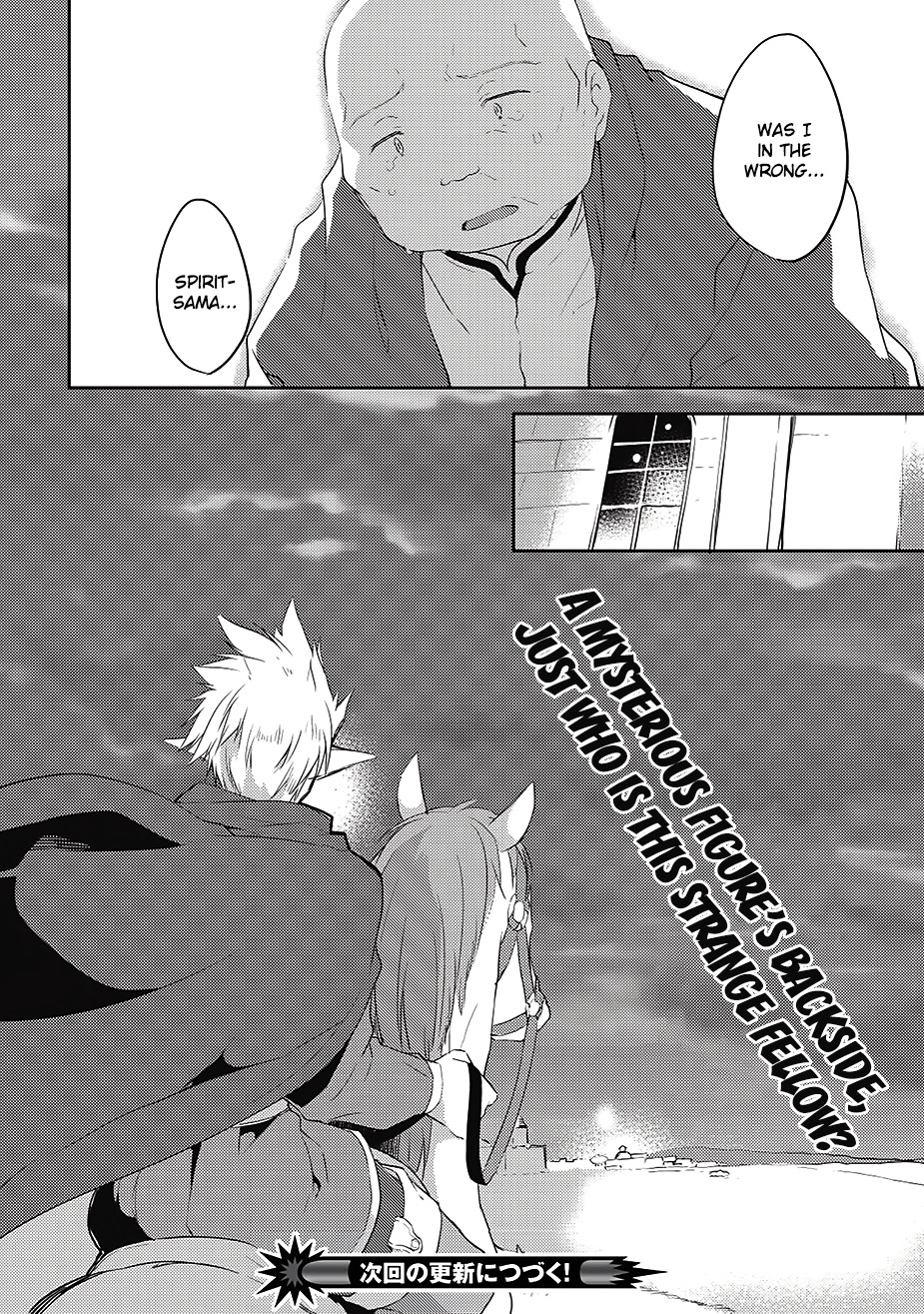Kou 1 Desu ga Isekai de Joushu Hajimemashita Chapter 6 page 24 - Chapter 6: A Tribe of Ears