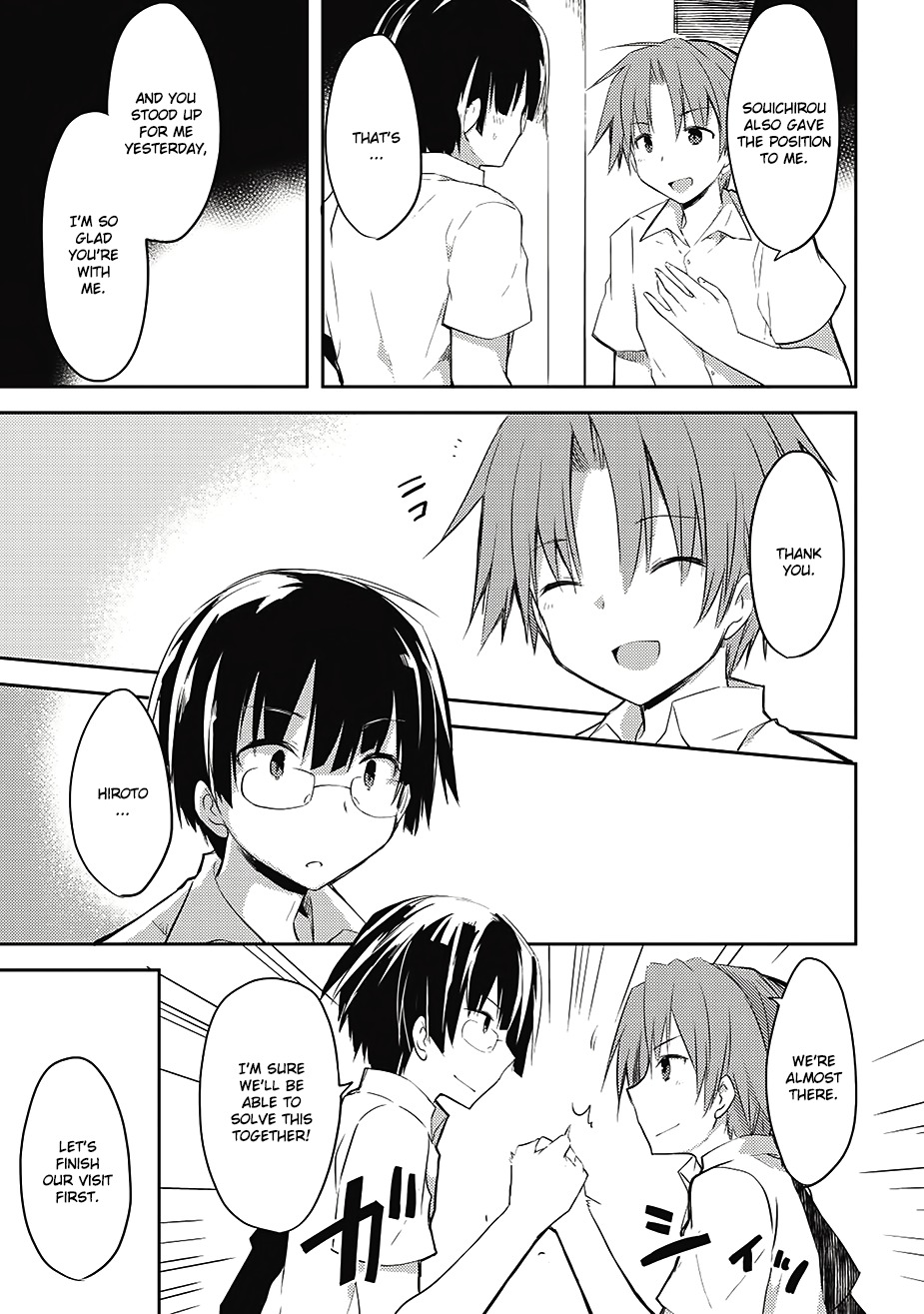 Kou 1 Desu ga Isekai de Joushu Hajimemashita Chapter 6 page 9 - Chapter 6: A Tribe of Ears