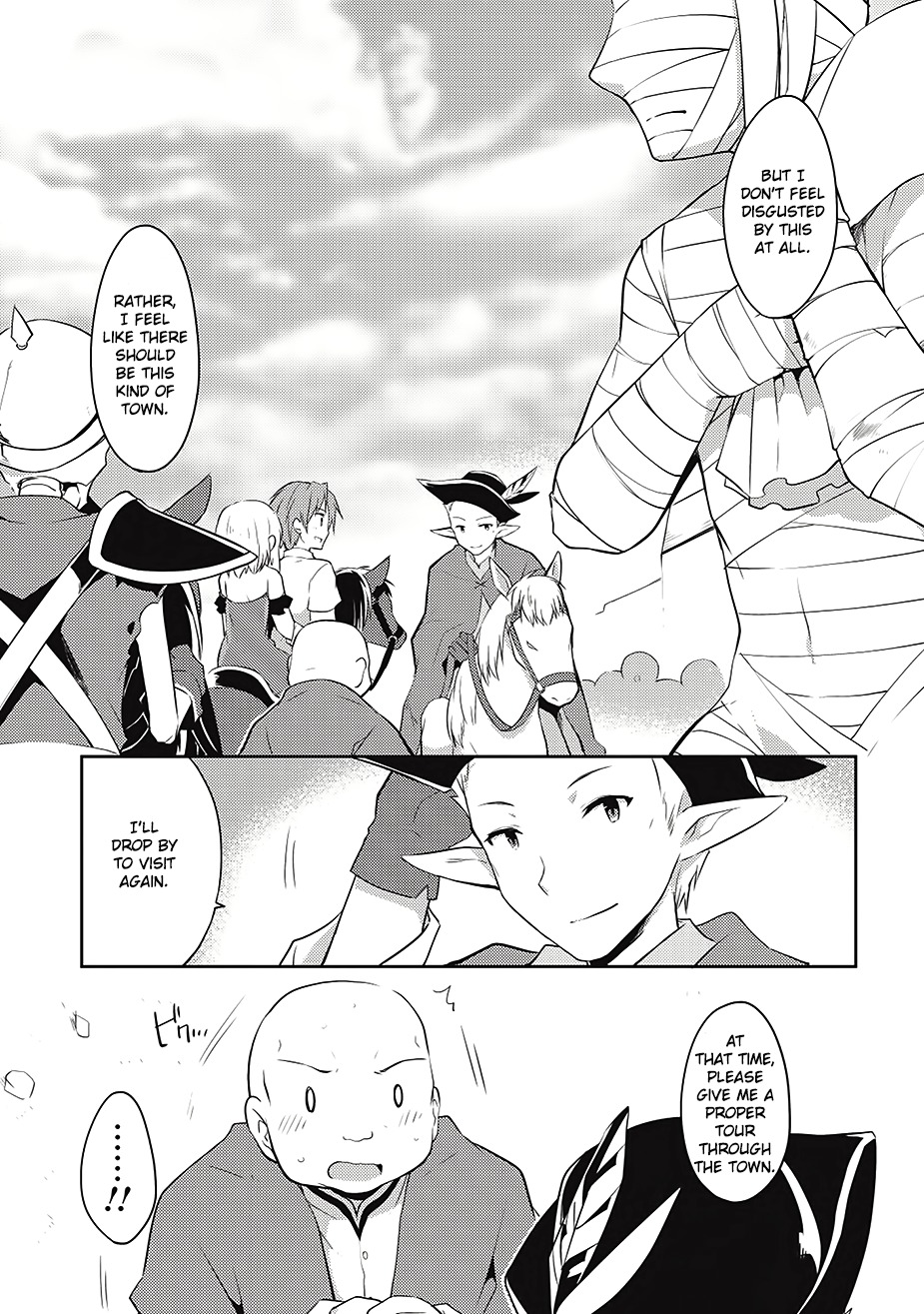Kou 1 Desu ga Isekai de Joushu Hajimemashita Chapter 7 page 11 - Chapter 7: Visit
