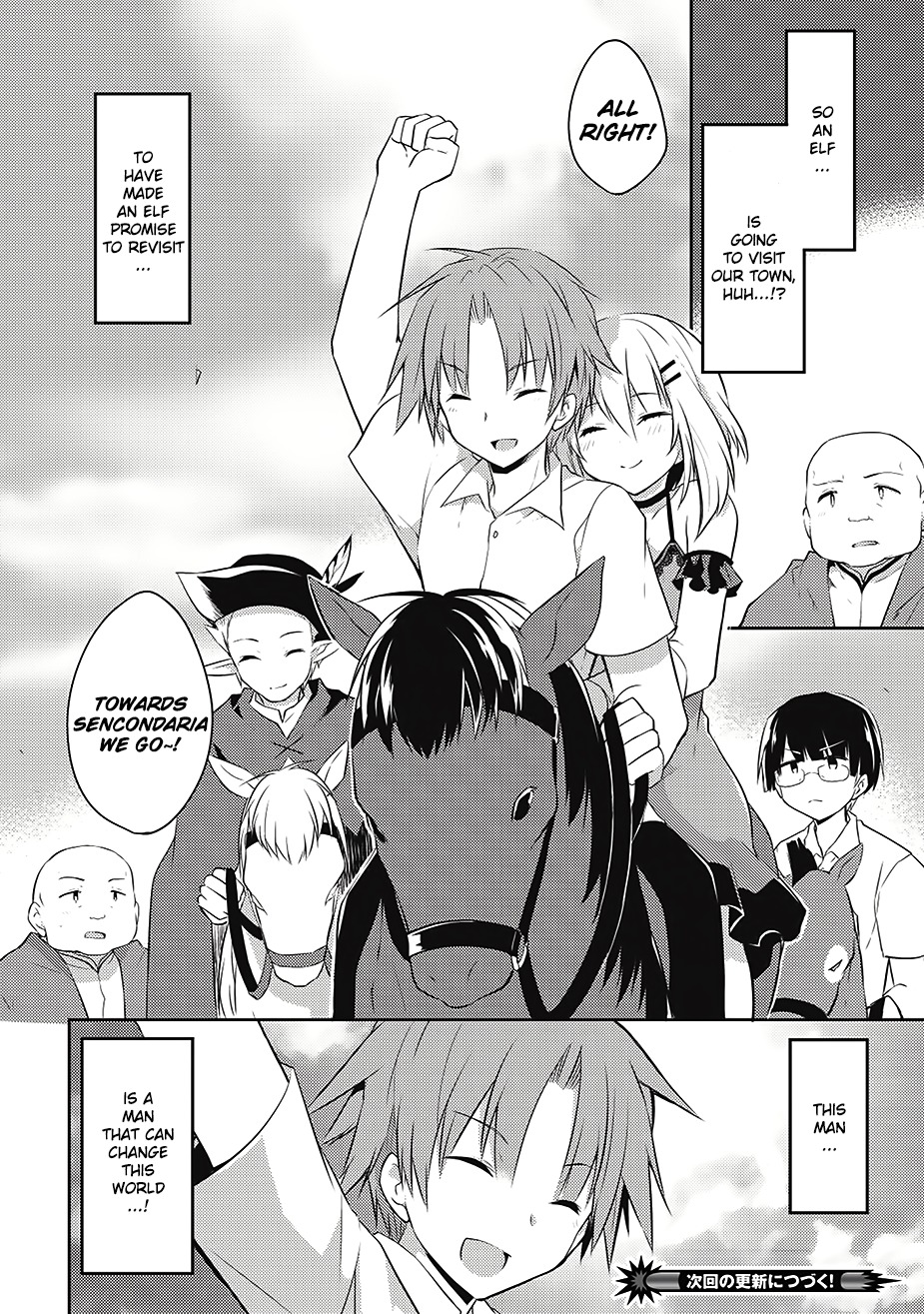 Kou 1 Desu ga Isekai de Joushu Hajimemashita Chapter 7 page 12 - Chapter 7: Visit