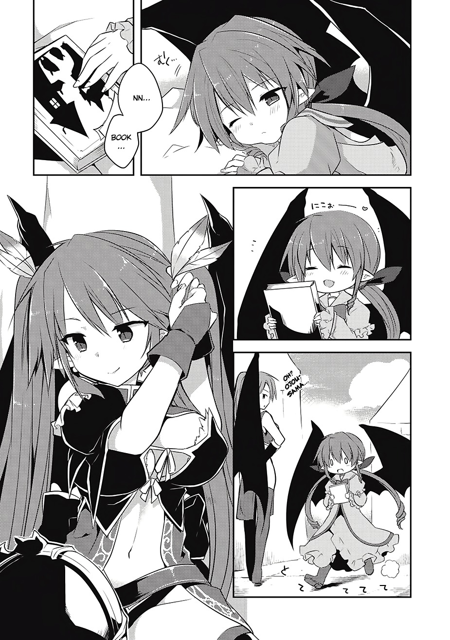 Kou 1 Desu ga Isekai de Joushu Hajimemashita Chapter 7 page 2 - Chapter 7: Visit