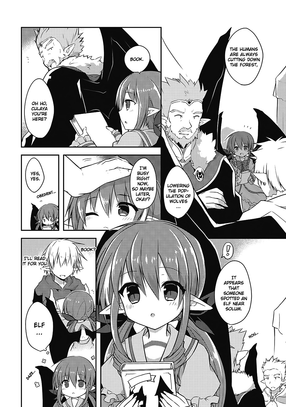 Kou 1 Desu ga Isekai de Joushu Hajimemashita Chapter 7 page 4 - Chapter 7: Visit