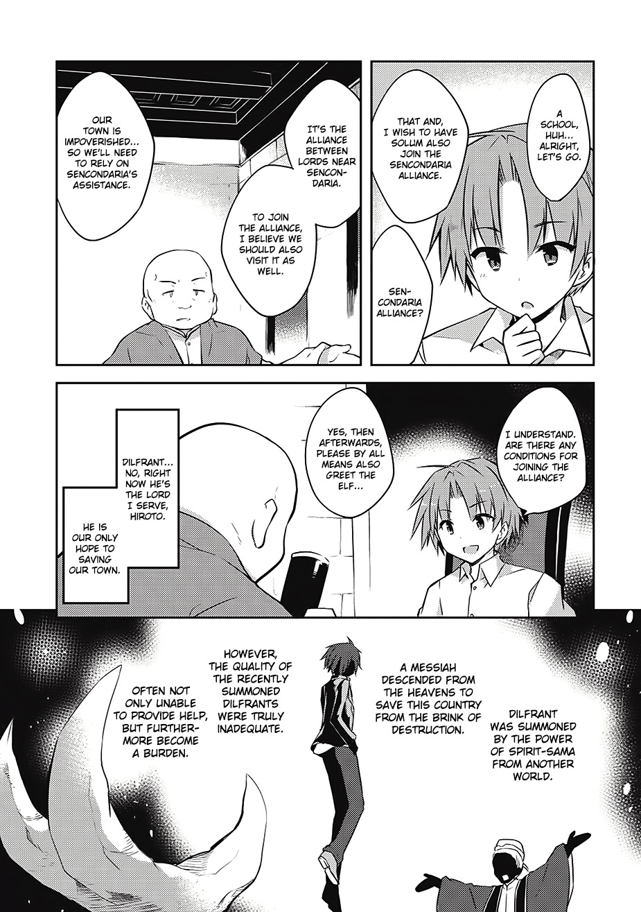 Kou 1 Desu ga Isekai de Joushu Hajimemashita Chapter 7 page 7 - Chapter 7: Visit