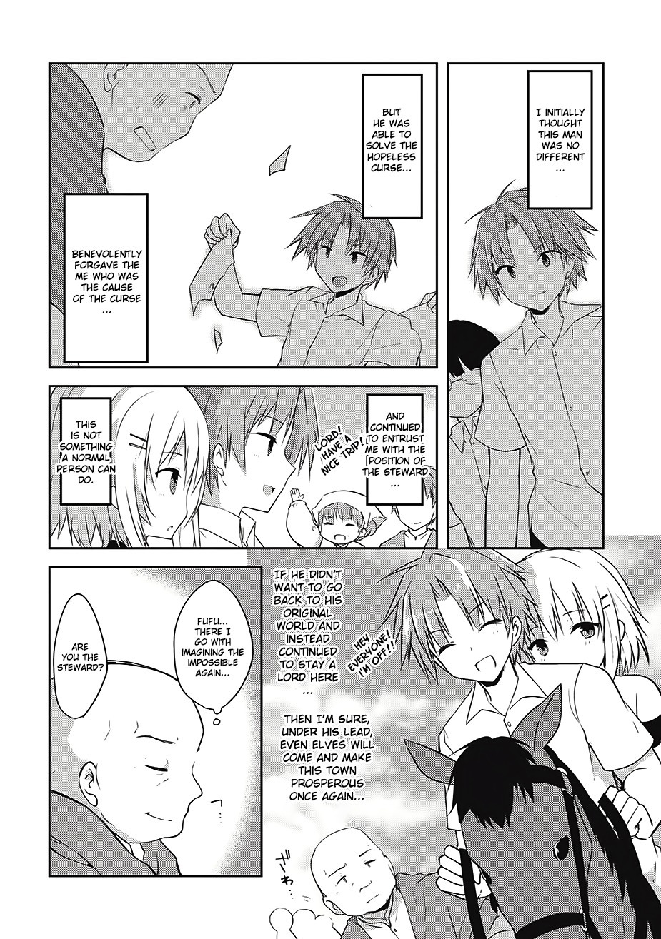 Kou 1 Desu ga Isekai de Joushu Hajimemashita Chapter 7 page 8 - Chapter 7: Visit