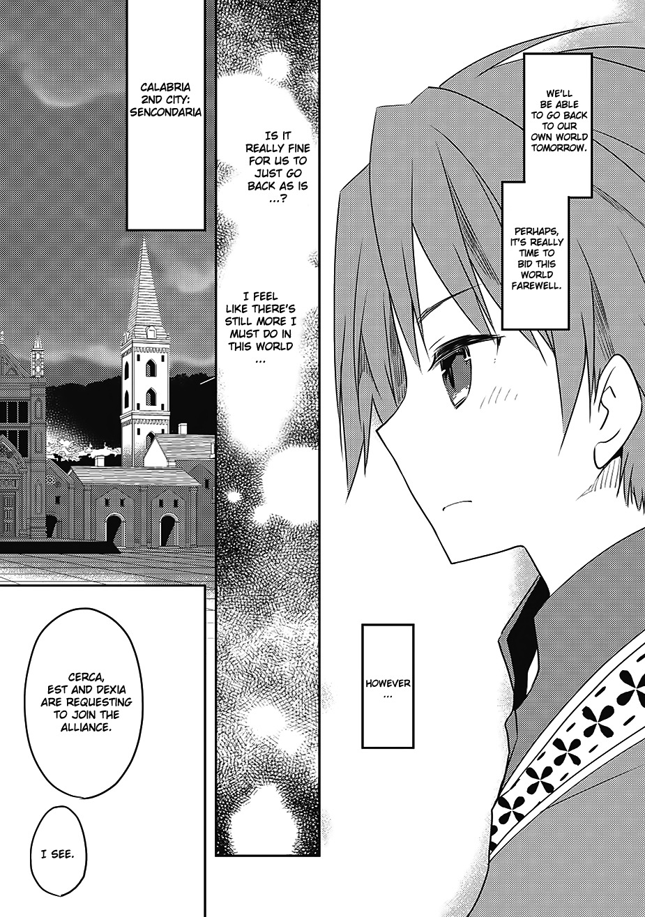 Kou 1 Desu ga Isekai de Joushu Hajimemashita Chapter 9 page 15 - Chapter 9: Culaya's Sally