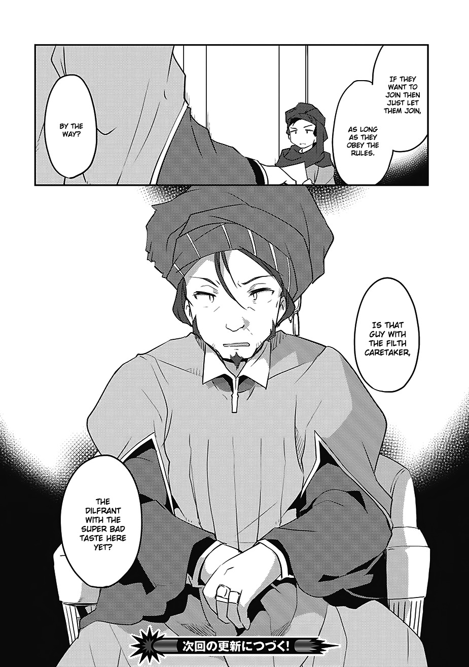 Kou 1 Desu ga Isekai de Joushu Hajimemashita Chapter 9 page 16 - Chapter 9: Culaya's Sally