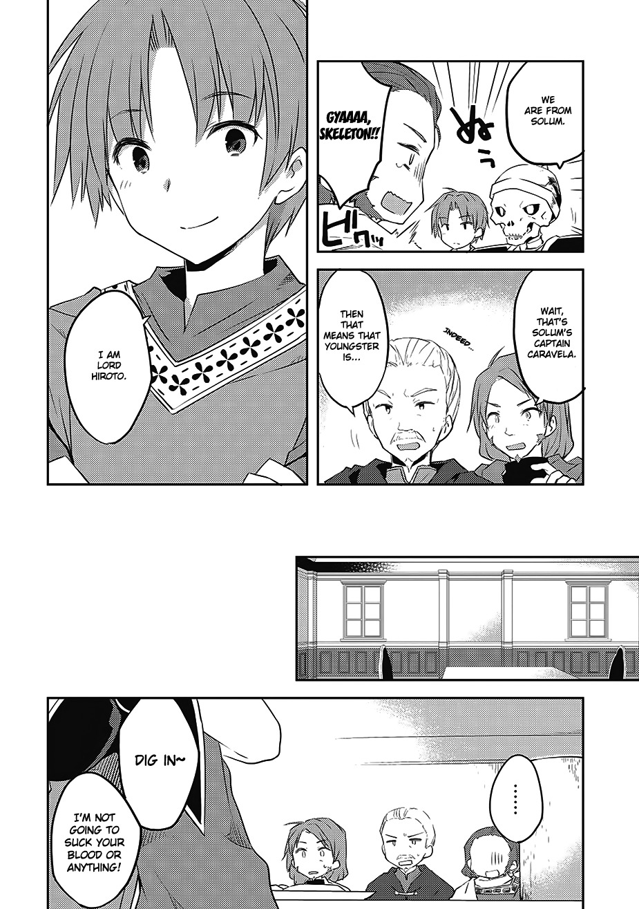 Kou 1 Desu ga Isekai de Joushu Hajimemashita Chapter 9 page 8 - Chapter 9: Culaya's Sally