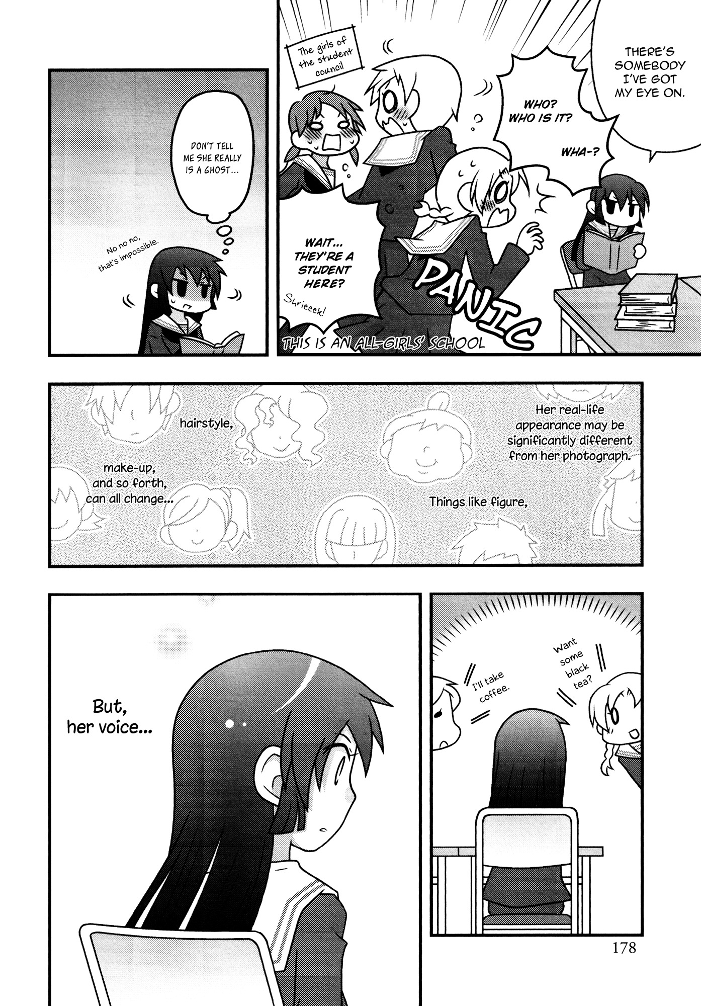 Koubai no Procyon Chapter 1 page 10 - Chapter 1 : Procyon in the School Store