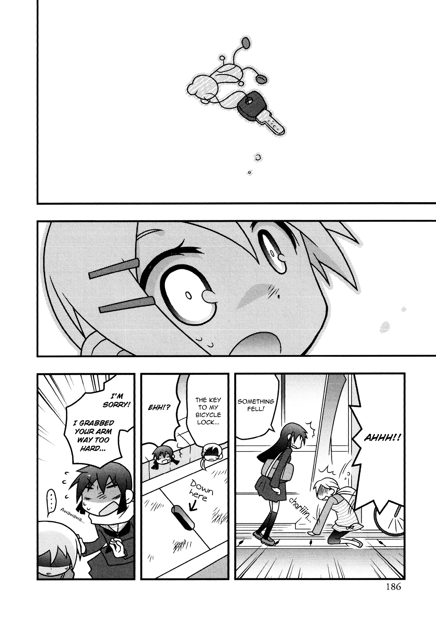 Koubai no Procyon Chapter 1 page 18 - Chapter 1 : Procyon in the School Store