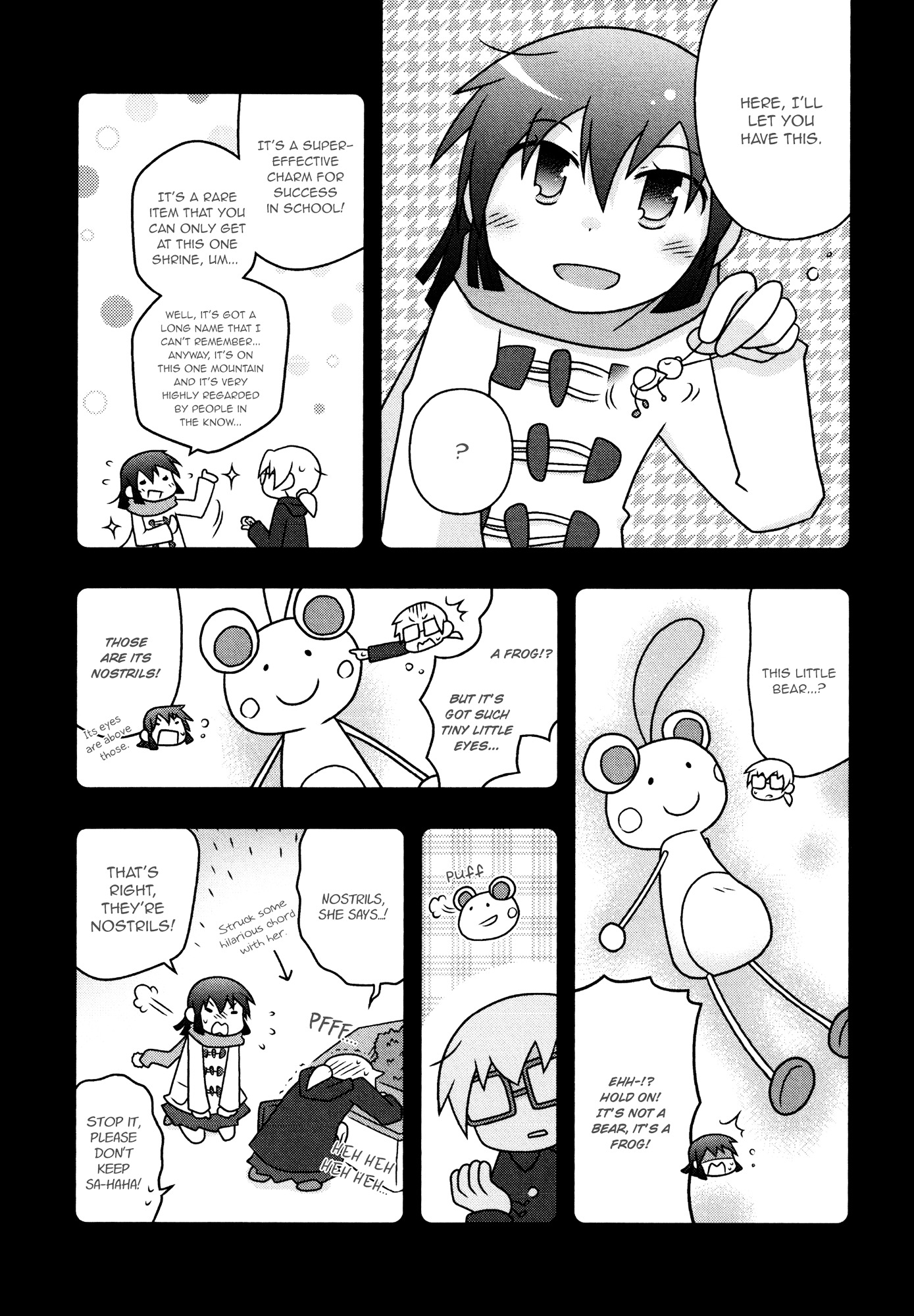 Koubai no Procyon Chapter 1 page 23 - Chapter 1 : Procyon in the School Store