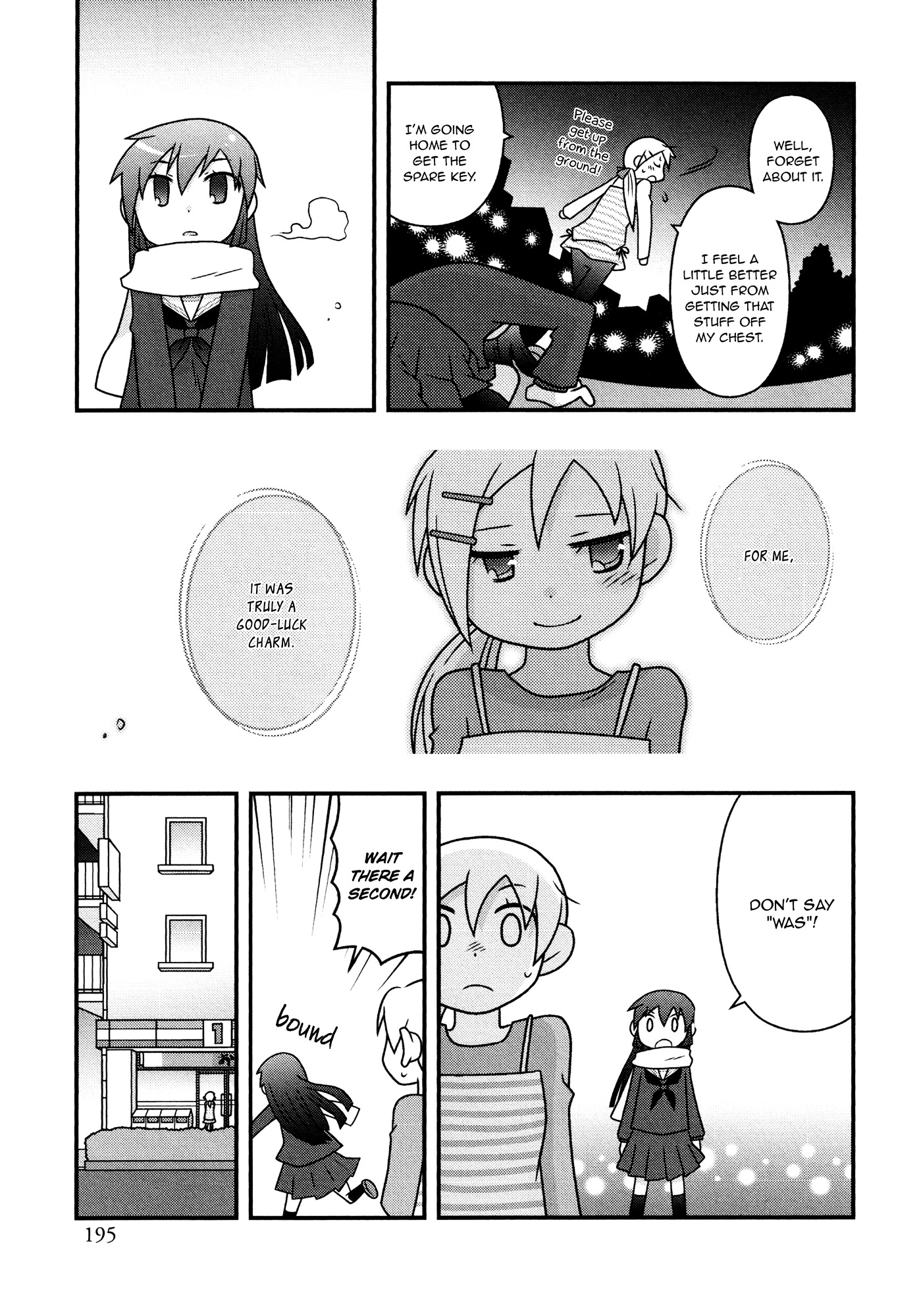 Koubai no Procyon Chapter 1 page 27 - Chapter 1 : Procyon in the School Store