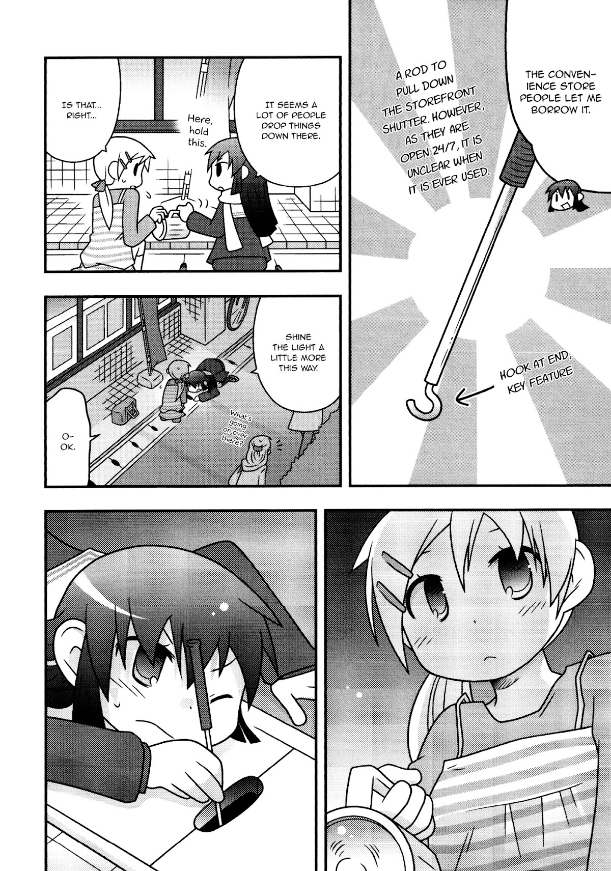 Koubai no Procyon Chapter 1 page 28 - Chapter 1 : Procyon in the School Store