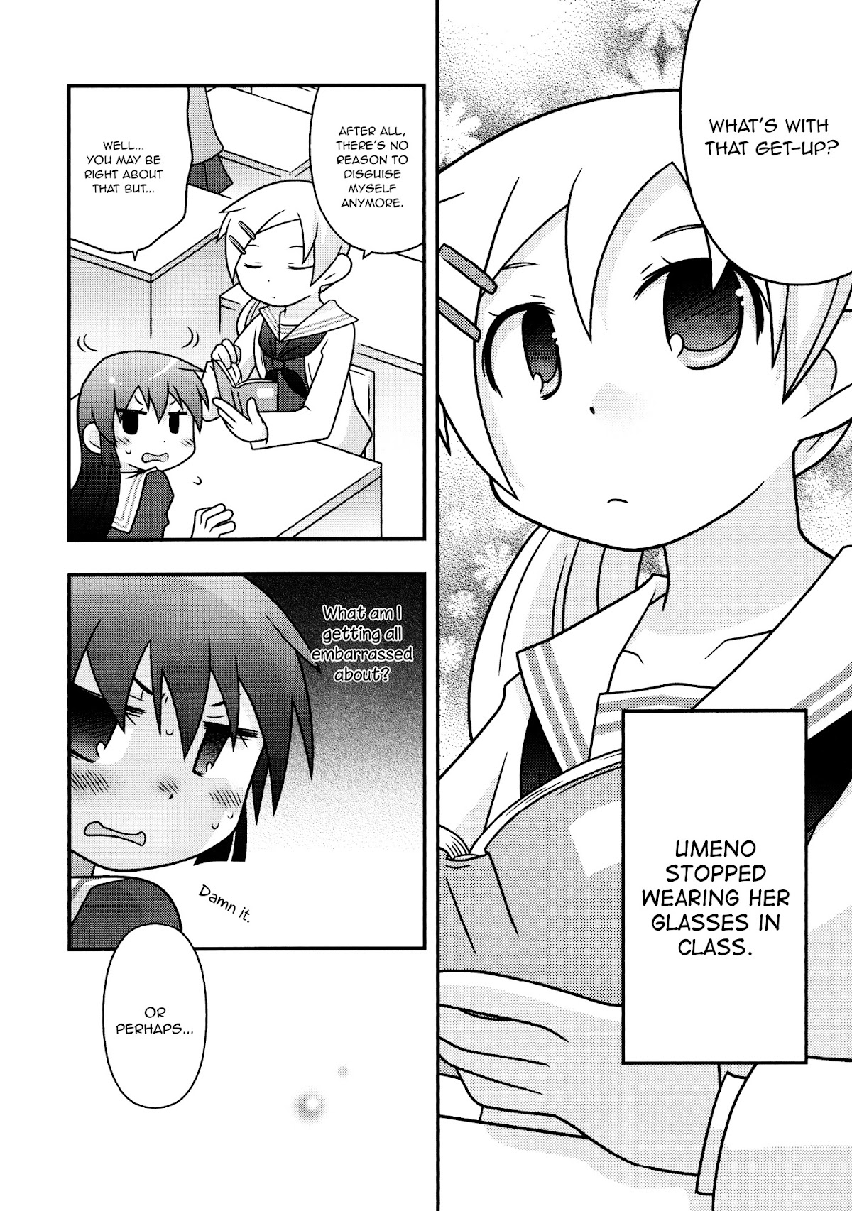 Koubai no Procyon Chapter 1 page 30 - Chapter 1 : Procyon in the School Store