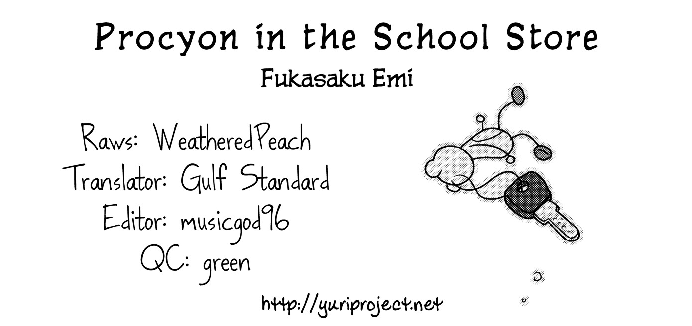 Koubai no Procyon Chapter 1 page 33 - Chapter 1 : Procyon in the School Store