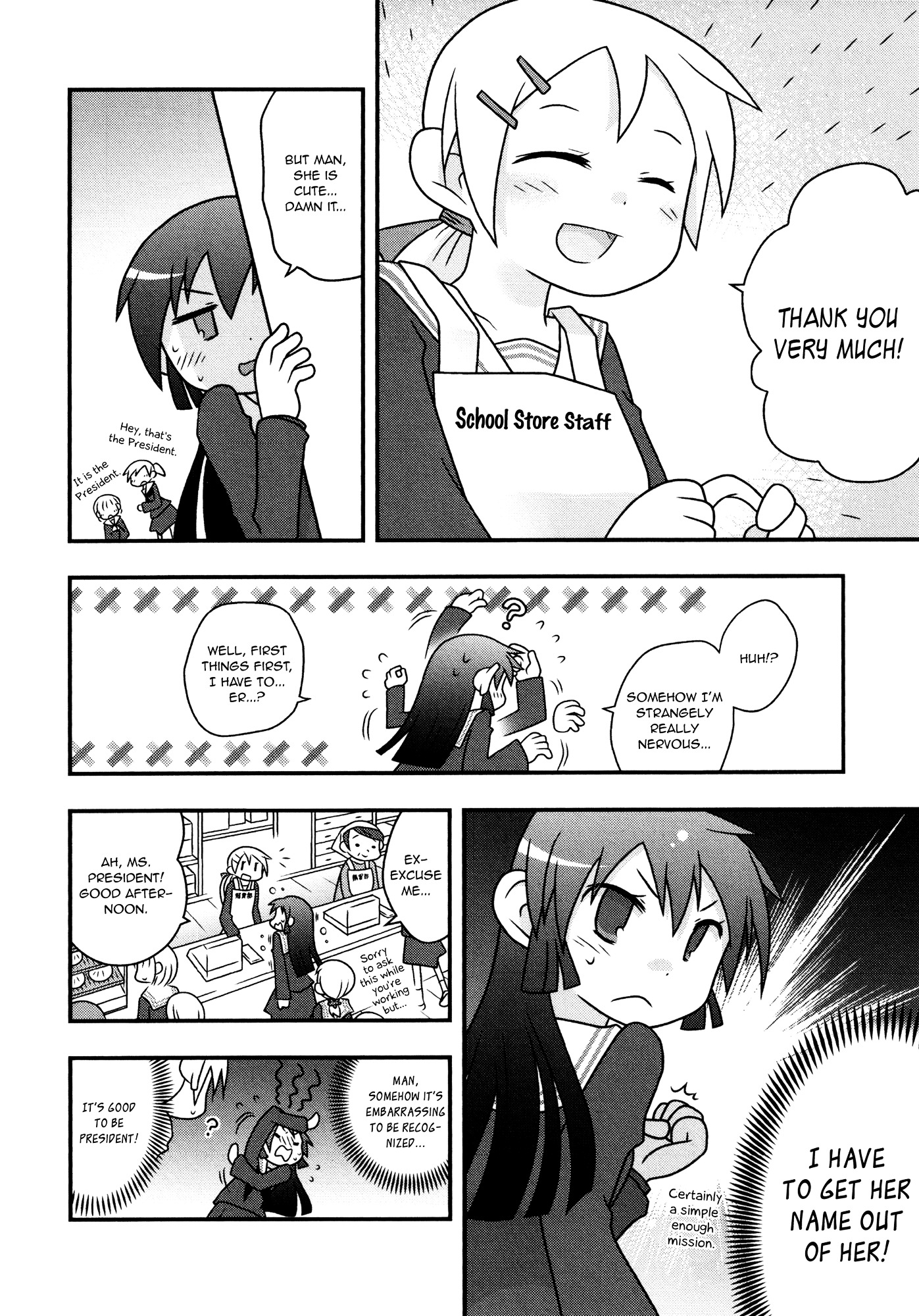 Koubai no Procyon Chapter 1 page 6 - Chapter 1 : Procyon in the School Store