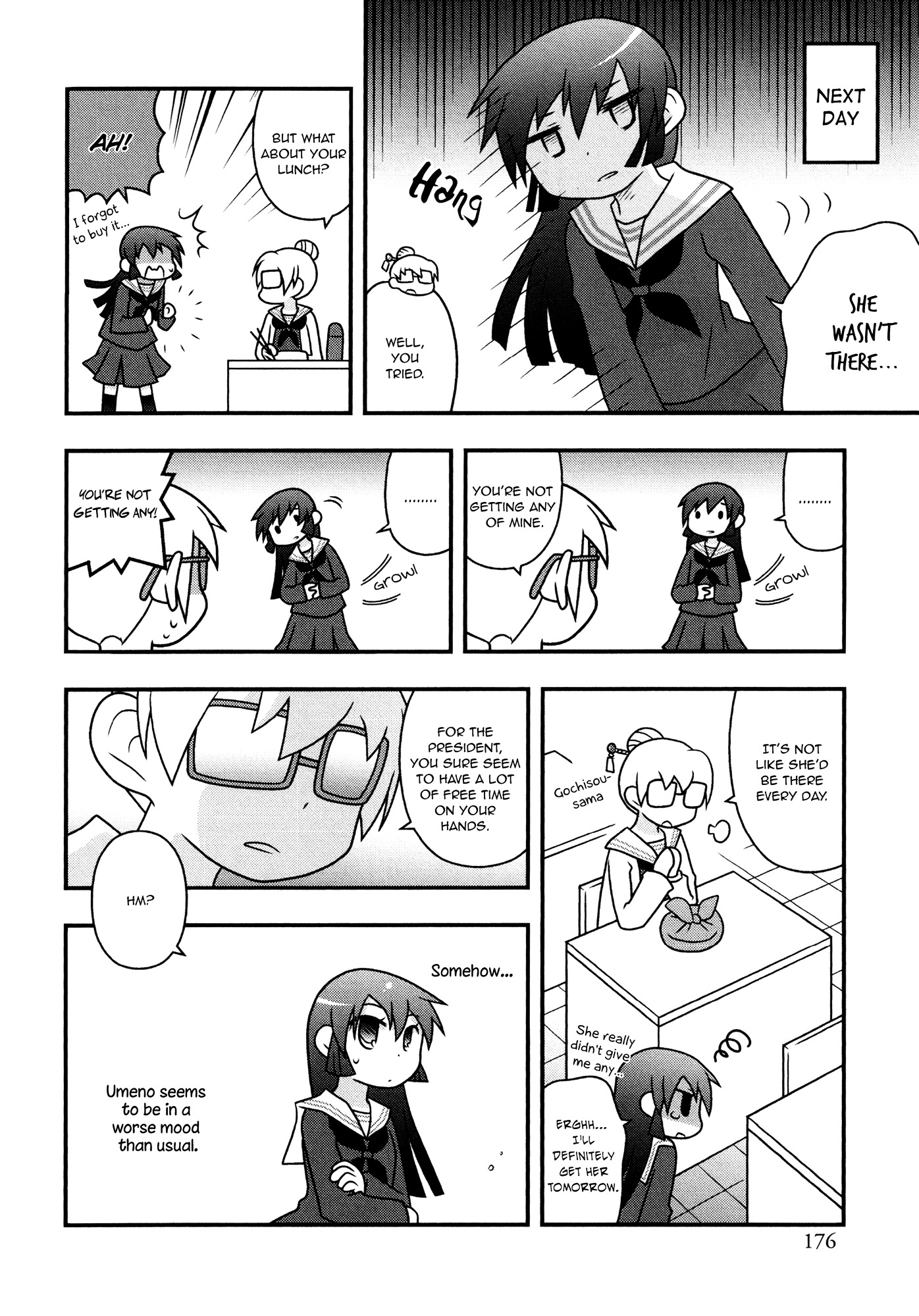 Koubai no Procyon Chapter 1 page 8 - Chapter 1 : Procyon in the School Store