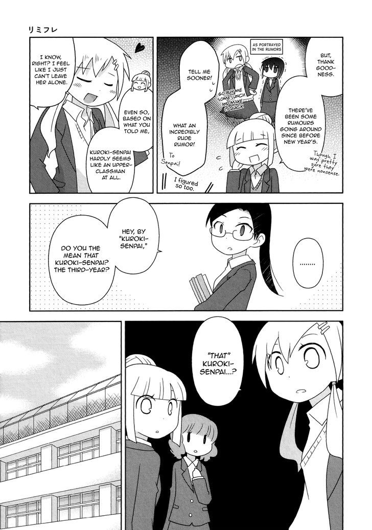 Koubai no Procyon Chapter 2 page 11 - Chapter 2 : Limited-time Friend