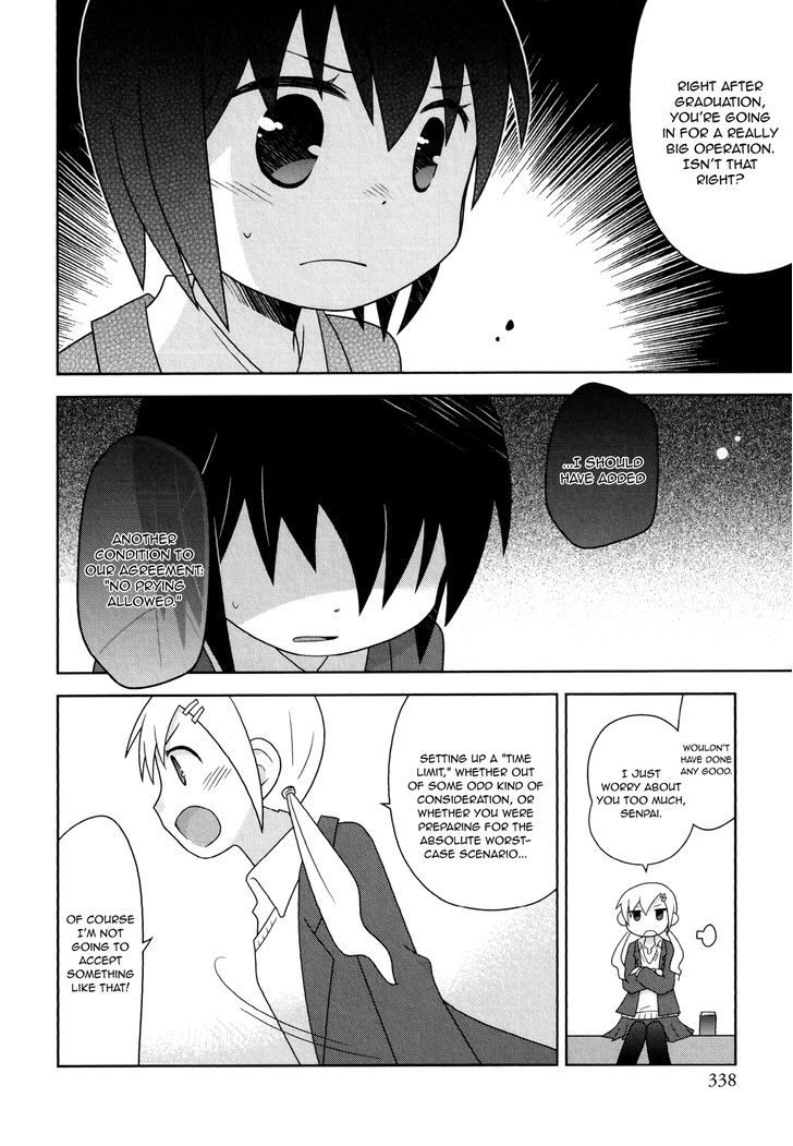 Koubai no Procyon Chapter 2 page 16 - Chapter 2 : Limited-time Friend