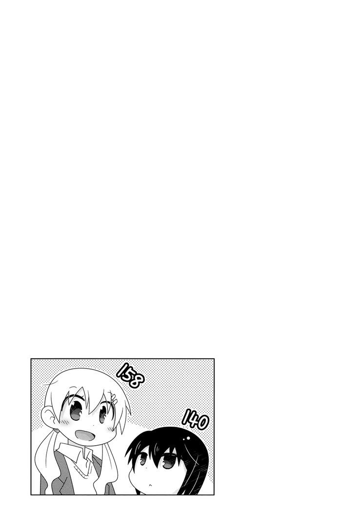 Koubai no Procyon Chapter 2 page 21 - Chapter 2 : Limited-time Friend