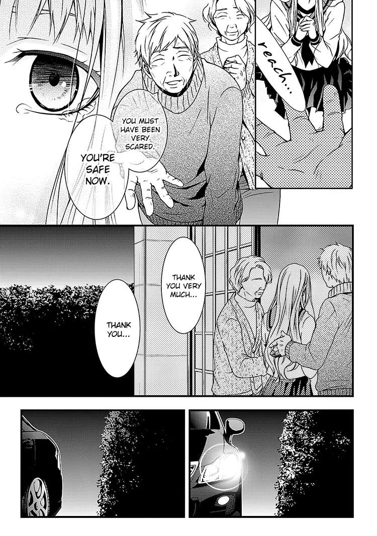 Kouboku no Keibu Chapter 1 page 14 - Chapter 1