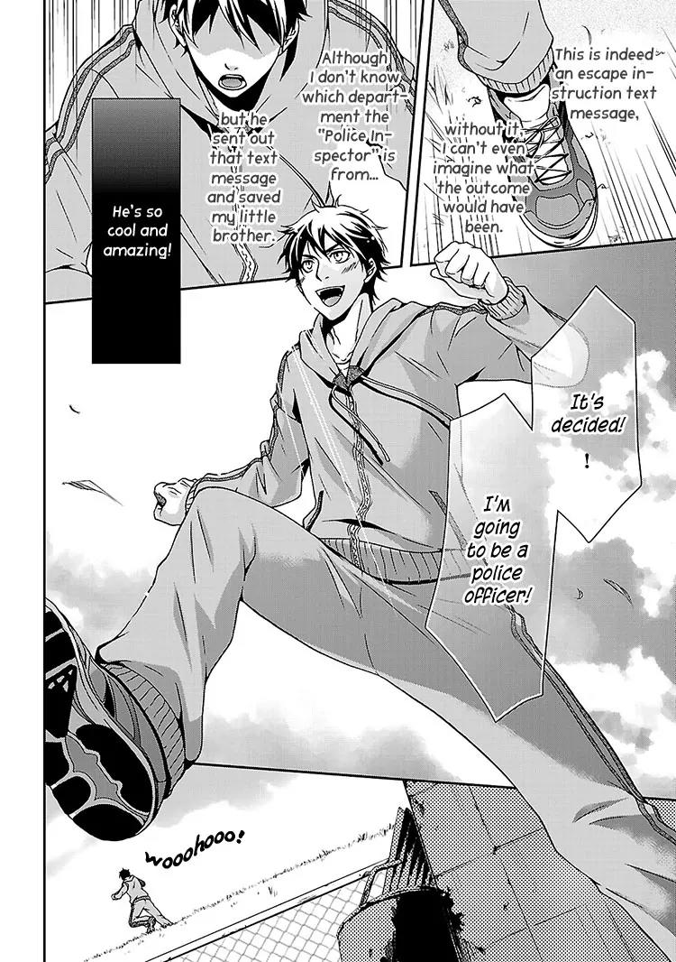 Kouboku no Keibu Chapter 1 page 19 - Chapter 1