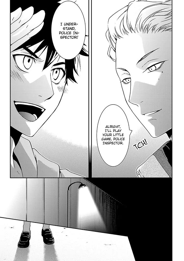 Kouboku no Keibu Chapter 2 page 10 - Chapter 2