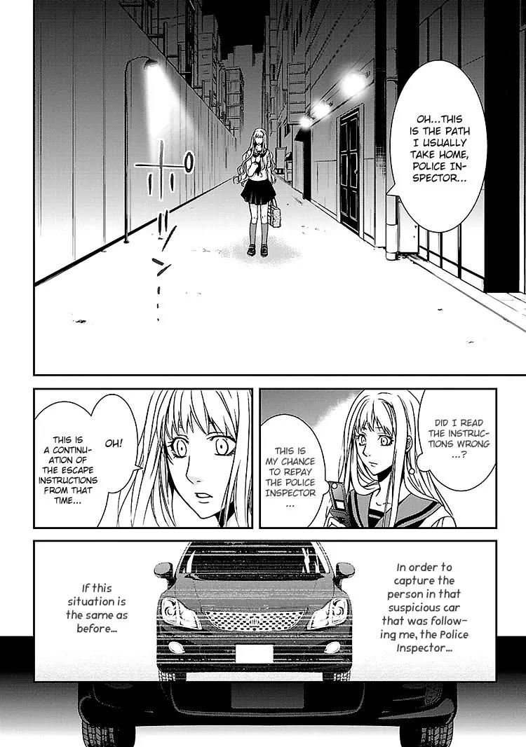 Kouboku no Keibu Chapter 2 page 11 - Chapter 2