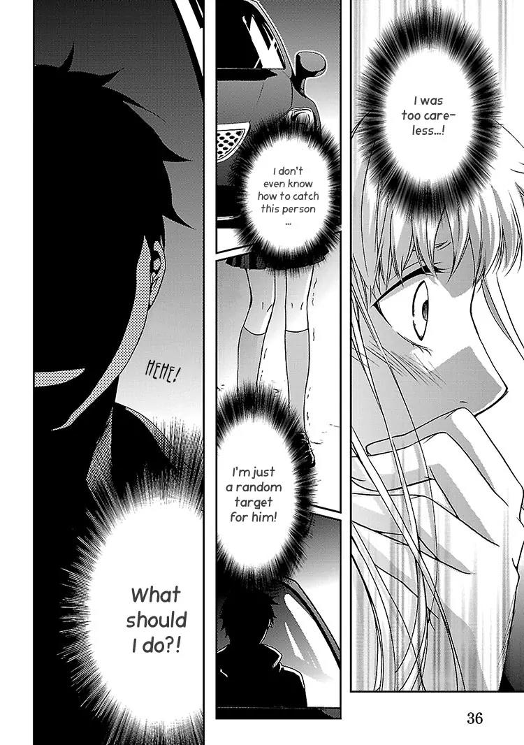 Kouboku no Keibu Chapter 2 page 13 - Chapter 2