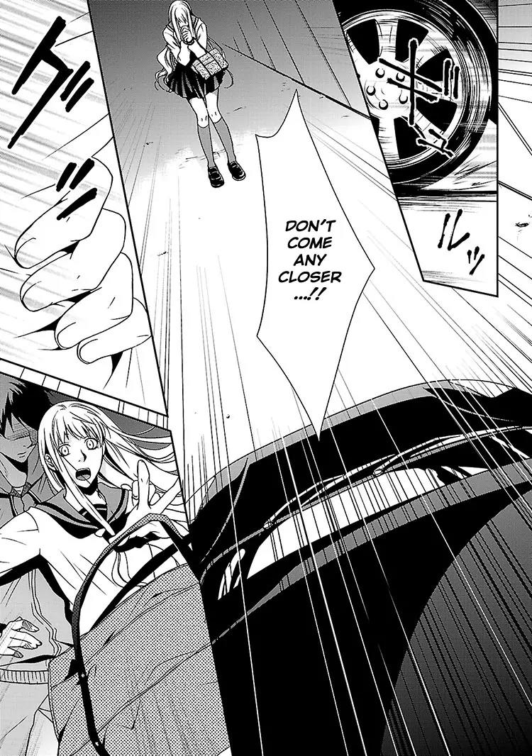 Kouboku no Keibu Chapter 2 page 14 - Chapter 2
