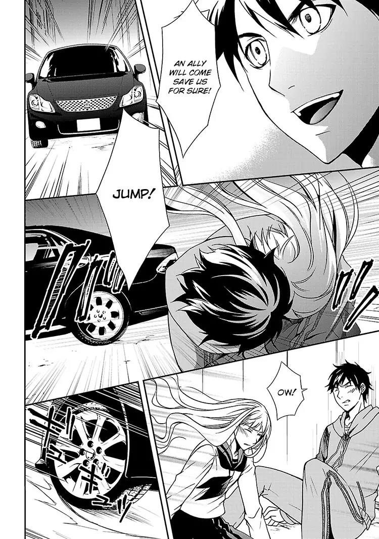 Kouboku no Keibu Chapter 2 page 17 - Chapter 2