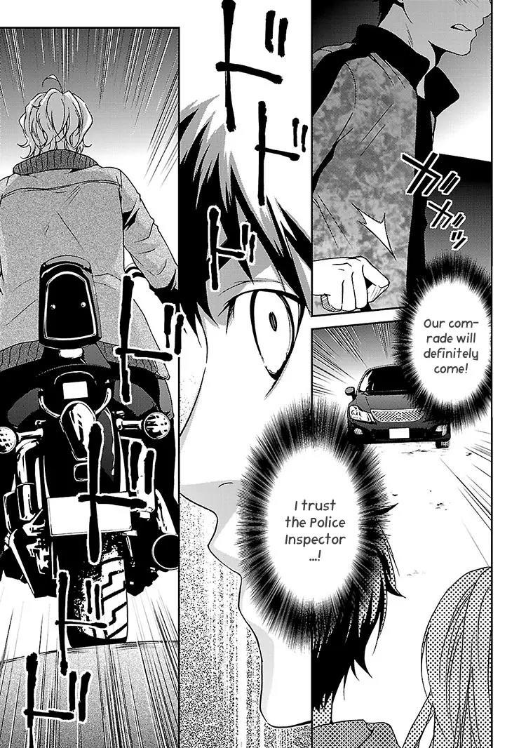 Kouboku no Keibu Chapter 2 page 18 - Chapter 2