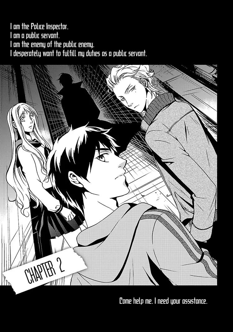 Kouboku no Keibu Chapter 2 page 2 - Chapter 2