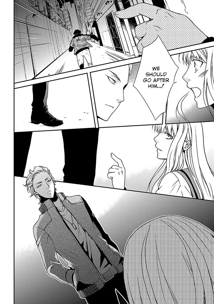 Kouboku no Keibu Chapter 2 page 23 - Chapter 2