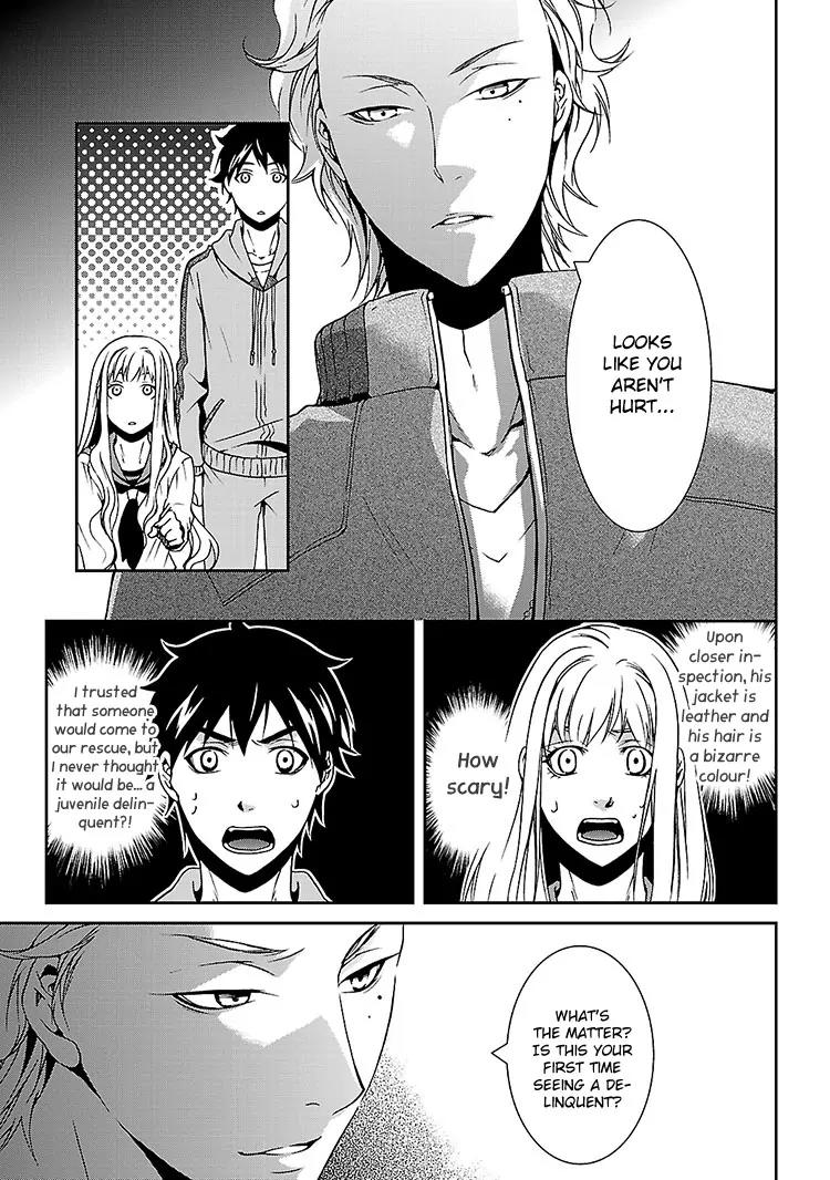 Kouboku no Keibu Chapter 2 page 24 - Chapter 2