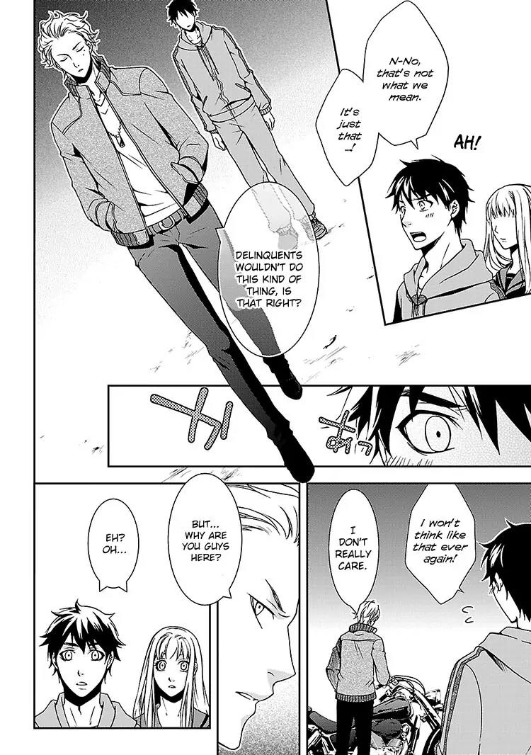 Kouboku no Keibu Chapter 2 page 25 - Chapter 2