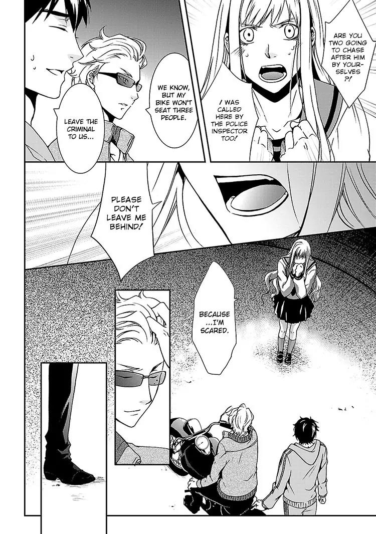 Kouboku no Keibu Chapter 2 page 27 - Chapter 2