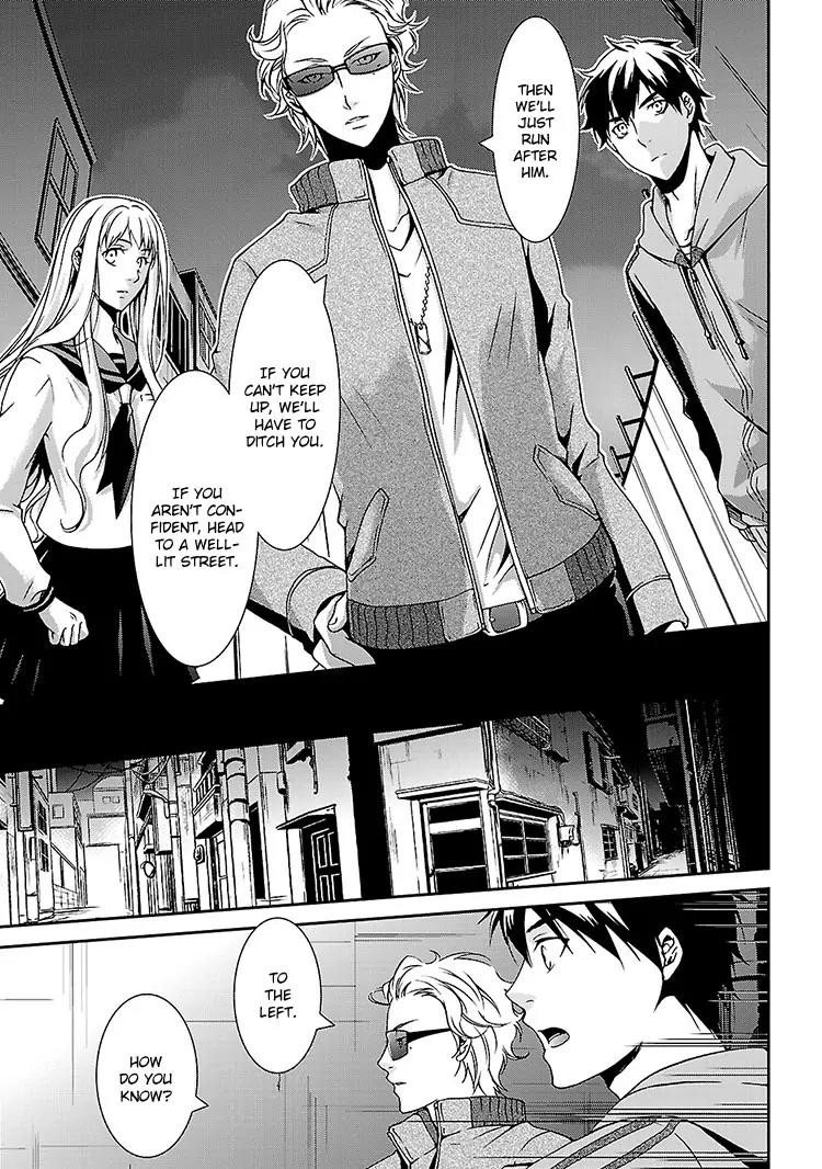 Kouboku no Keibu Chapter 2 page 28 - Chapter 2