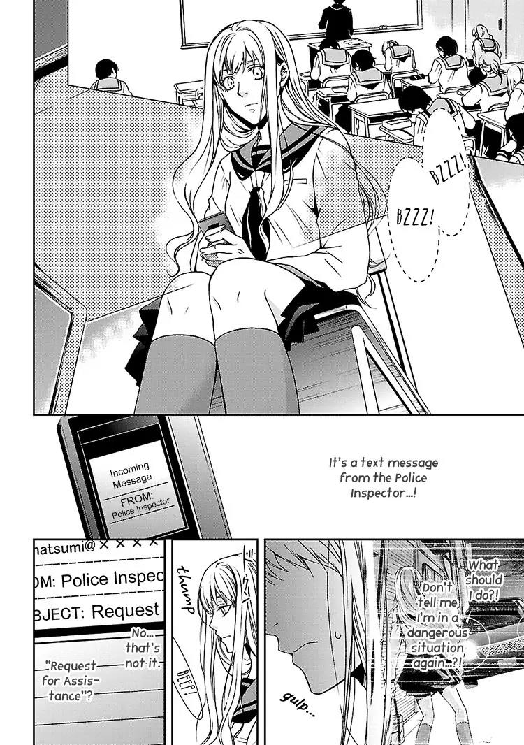 Kouboku no Keibu Chapter 2 page 3 - Chapter 2
