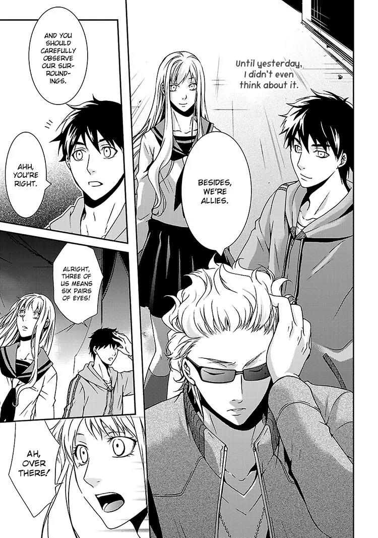 Kouboku no Keibu Chapter 2 page 32 - Chapter 2