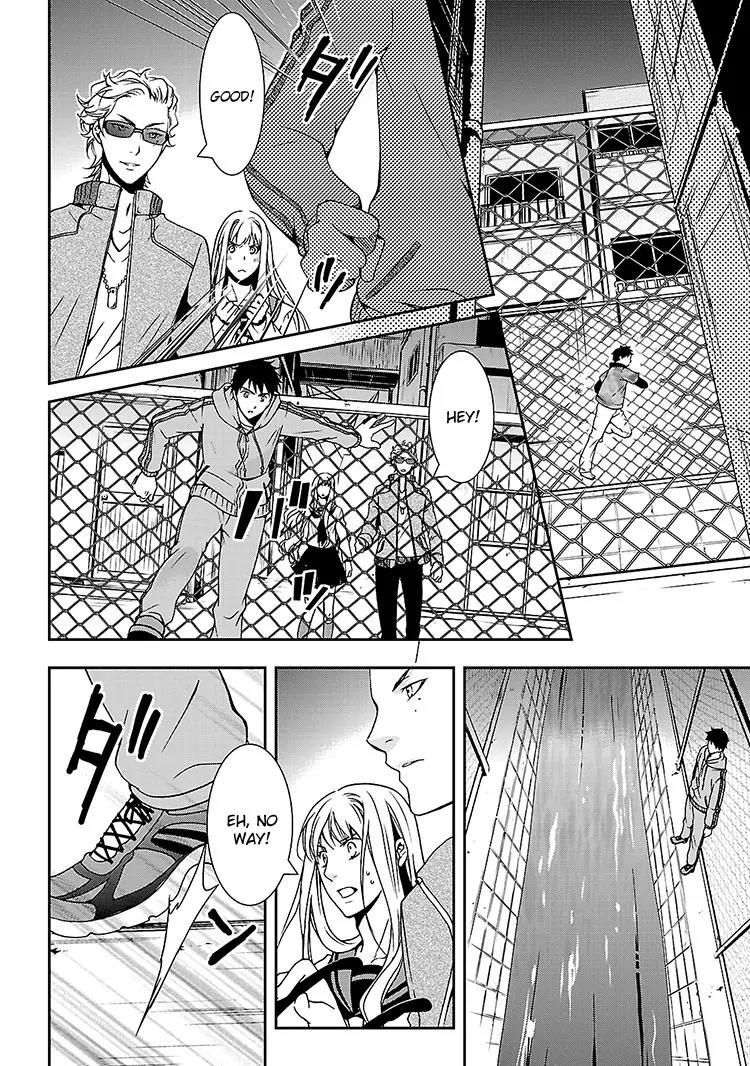 Kouboku no Keibu Chapter 2 page 33 - Chapter 2