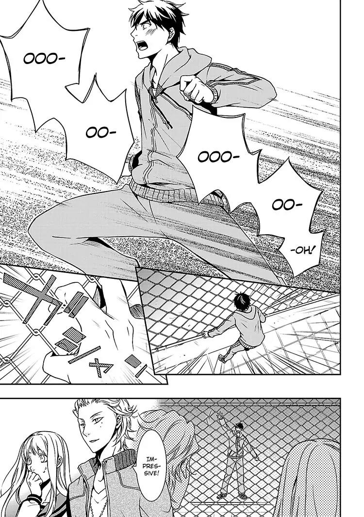 Kouboku no Keibu Chapter 2 page 34 - Chapter 2